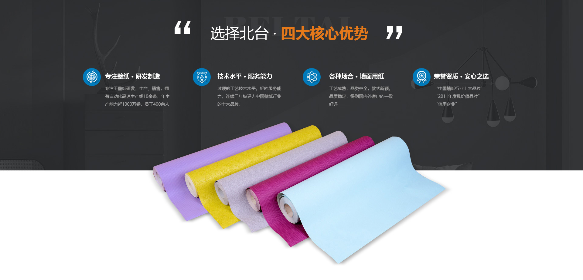 关于91视频官网下载APP-洛阳91视频官网下载APP精品91视频下载观看有限91视频APP黄色安装大全