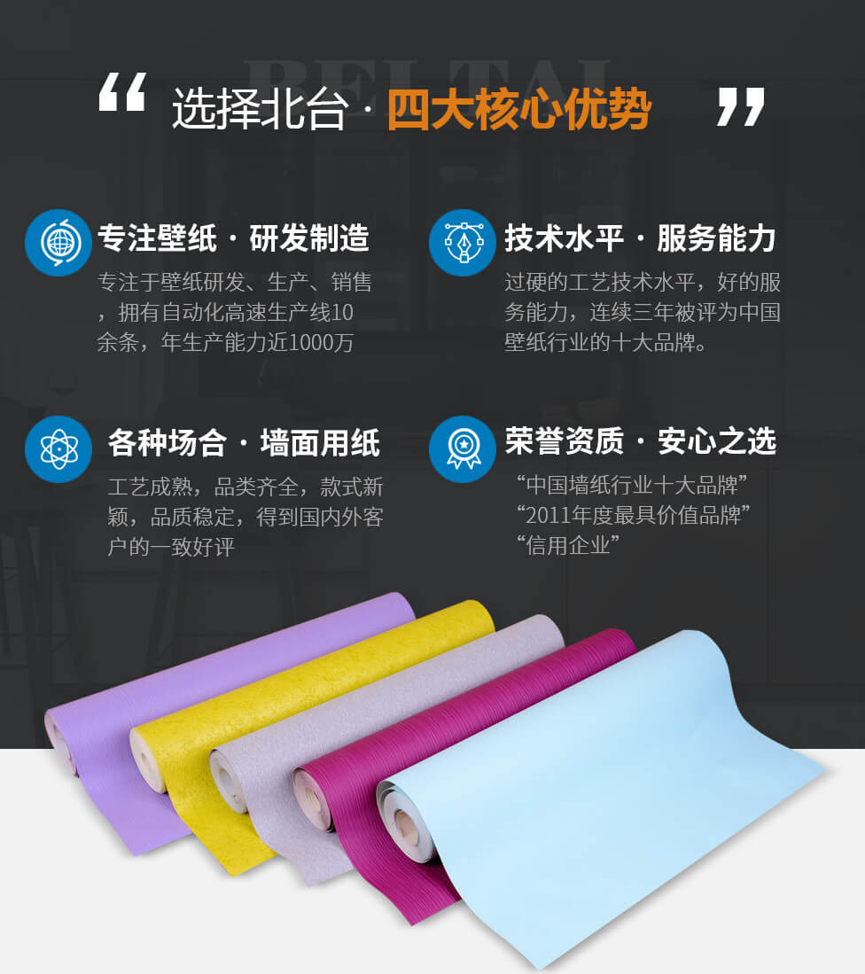 平头哥--无纺布系列-无纺精品91视频下载观看-91视频免费观看污-洛阳91视频官网下载APP精品91视频下载观看有限91视频APP黄色安装大全