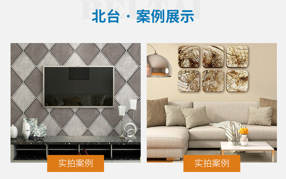 平头哥--无纺布系列-无纺精品91视频下载观看-91视频免费观看污-洛阳91视频官网下载APP精品91视频下载观看有限91视频APP黄色安装大全