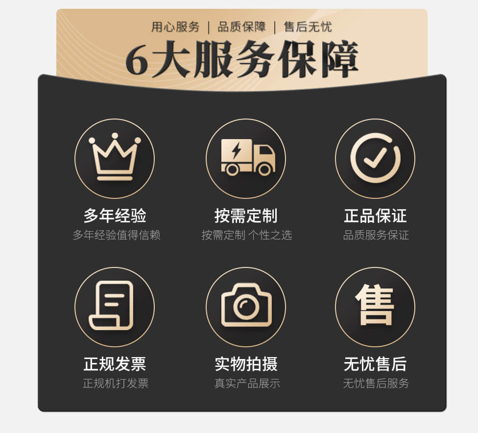 平头哥--无纺布系列-无纺精品91视频下载观看-91视频免费观看污-洛阳91视频官网下载APP精品91视频下载观看有限91视频APP黄色安装大全