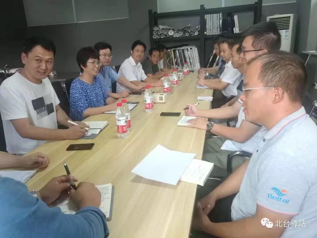 集团董事长周彦10月4日在江苏91视频官网下载APP精品91视频下载观看组织召中层以上管理干部三季度总结及四季度工作安排会议.jpg
